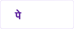 phonepe
